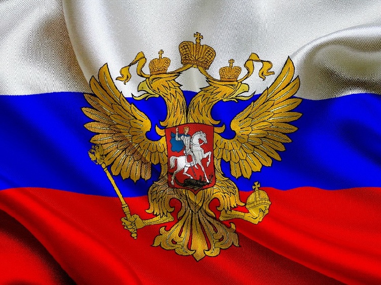 Моя страна - моя Россия События НИУ «БелГУ» моя страна - моя россия