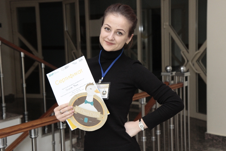 События НИУ «БелГУ» «белый гусь» вновь представил вуз на «университи»