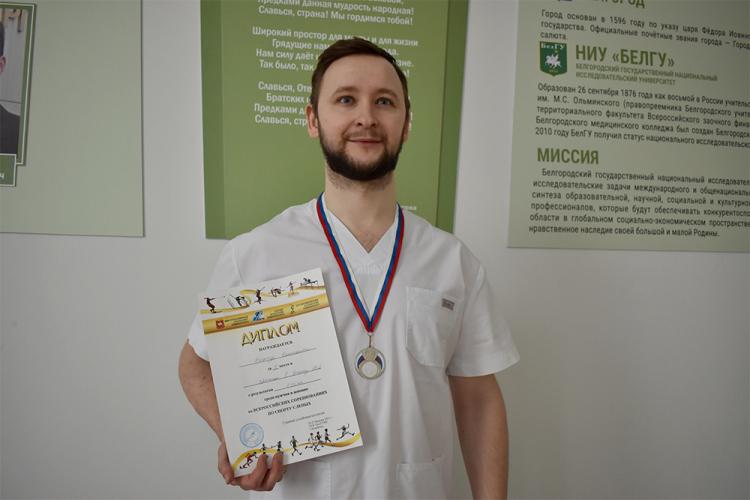 События НИУ «БелГУ» представитель ниу «белгу» – призёр всероссийских соревнований по лёгкой атлетике