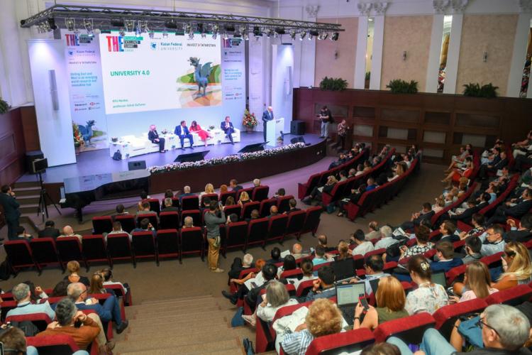 События НИУ «БелГУ» обмен опытом для решения глобальных задач