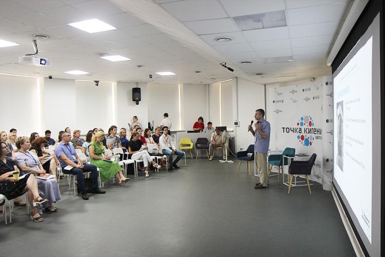 События НИУ «БелГУ» стартовала школа наставников
