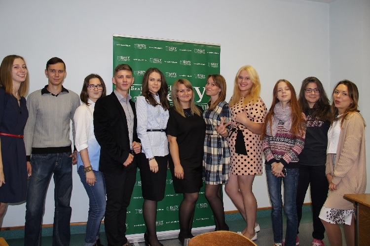 События НИУ «БелГУ» мудрые сновы, на старт!