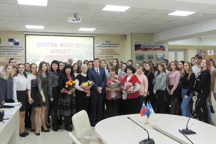 События НИУ «БелГУ» встреча с ветеранами университета 