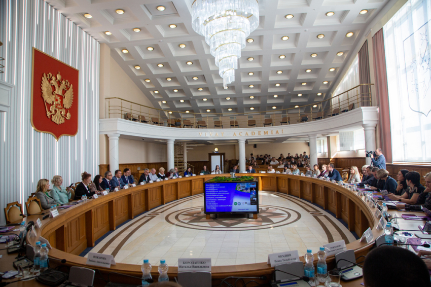 События НИУ «БелГУ» актуальные проблемы кодификации российского законодательства в центре внимания юридического сообщества 