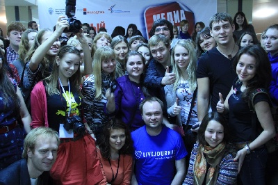 События НИУ «БелГУ» для молодых и инициативных