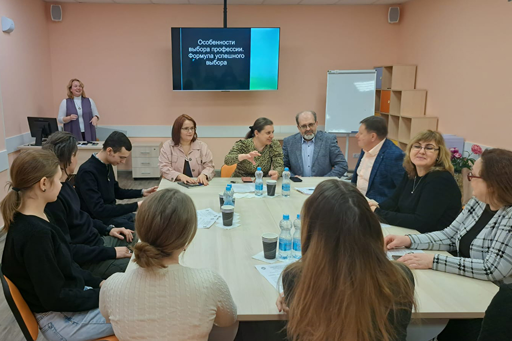 Возможности онлайн-игр в профориентационной работе обсудили на факультете психологии