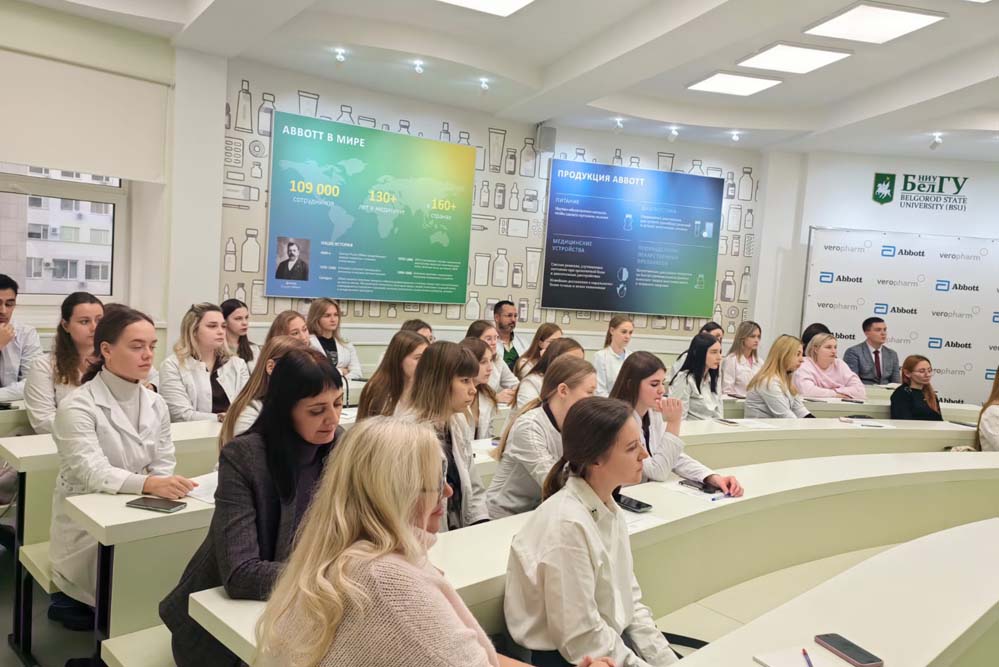 Увеличить «Университетская среда» в ИФХиБ: от погружения в науку до встреч с работодателями