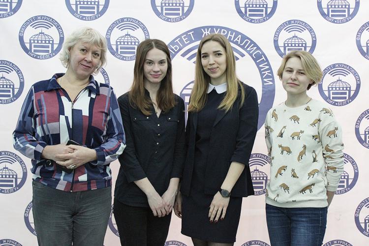 События НИУ «БелГУ» будущие журналисты показали своё мастерство
