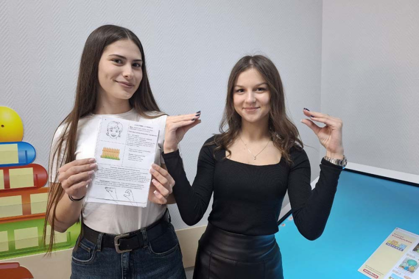 События НИУ «БелГУ» педагогический институт продолжает цикл «университетских суббот»