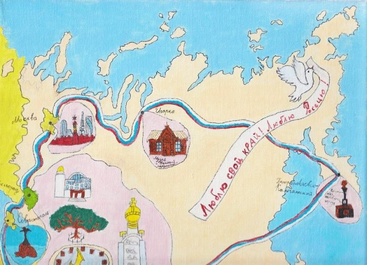 Россия глазами детей События НИУ «БелГУ» россия глазами детей