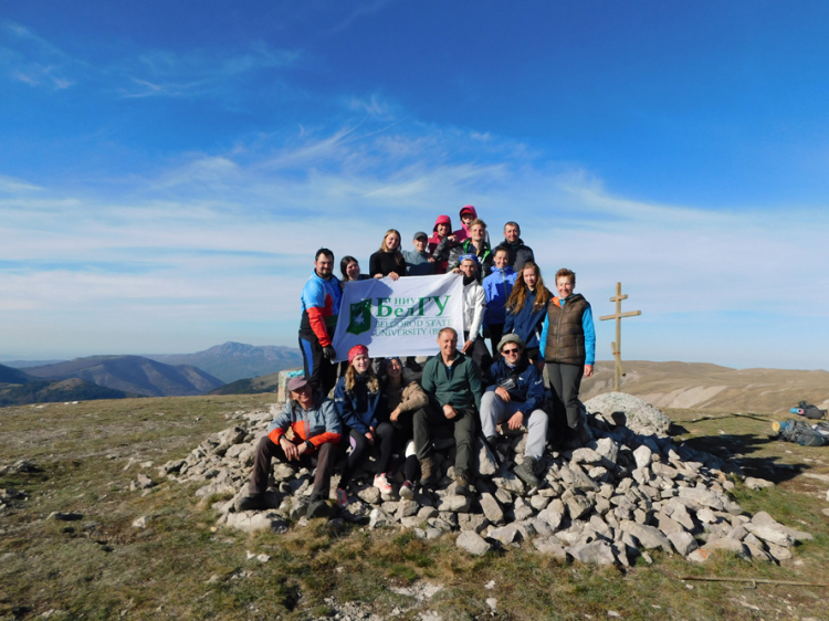 События НИУ «БелГУ» покорители горных вершин