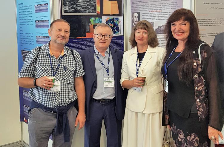 События НИУ «БелГУ» достижения учёных ниу «белгу» представлены в испании