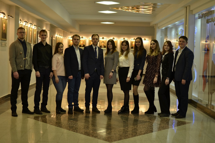 События НИУ «БелГУ» юридическая помощь доступна каждому