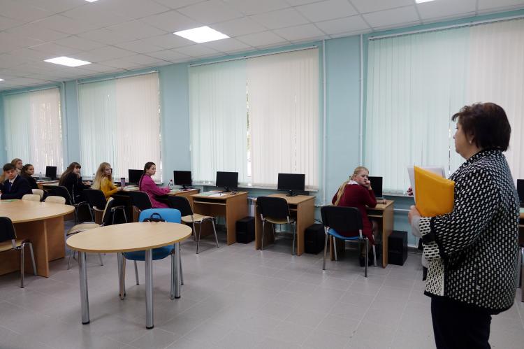 События НИУ «БелГУ» в центре внимания – изучение русского языка и литературы