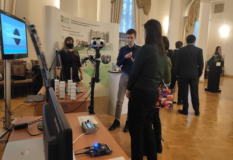 События НИУ «БелГУ» научные проекты белгородского госуниверситета представлены в минобрнауки рф