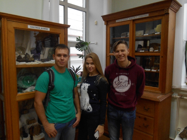 События НИУ «БелГУ» призовое место по прикладной геологии и горному делу