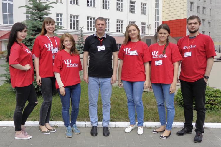 События НИУ «БелГУ» преодолели «фактор стресса» 