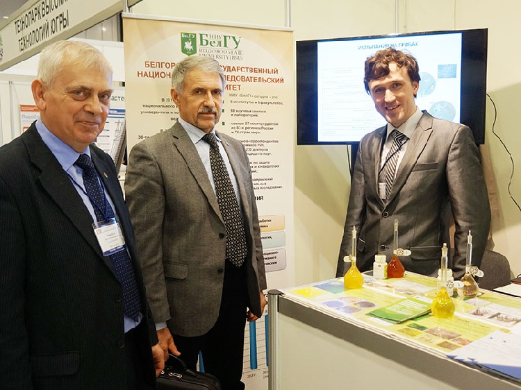 События НИУ «БелГУ» первые на научном пьедестале