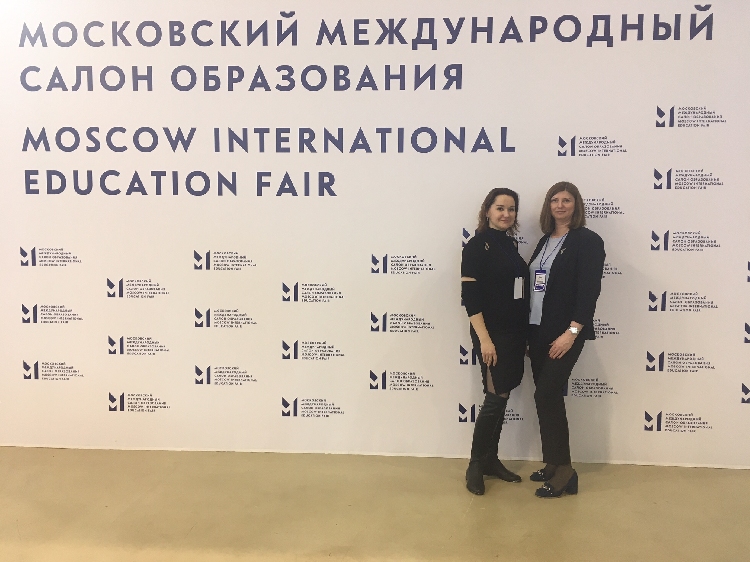 События НИУ «БелГУ» ниу «белгу» и «новая экосистема образования»