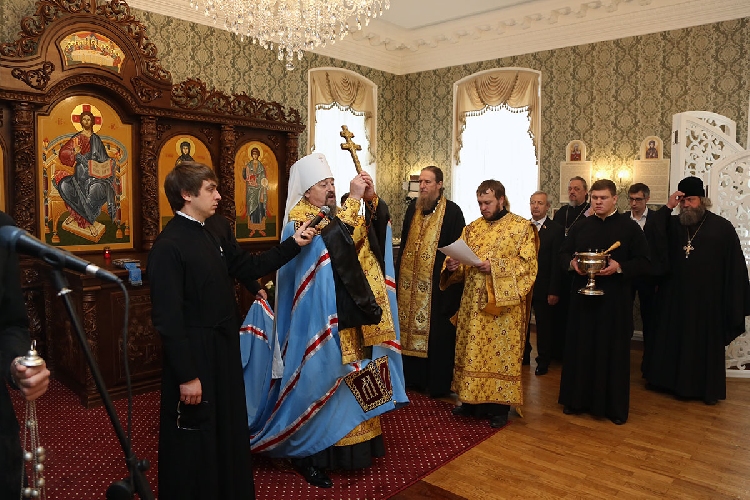 События НИУ «БелГУ» традиции возрождения