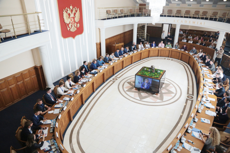 События НИУ «БелГУ» будущее россии – за молодёжью!