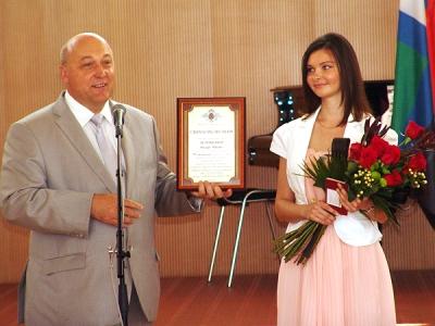 События НИУ «БелГУ» счастливый паспорт