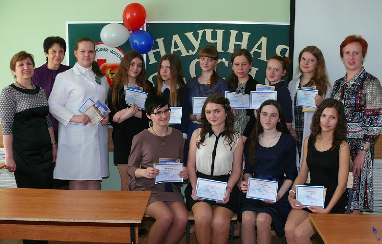 События НИУ «БелГУ» искусство как форма познания мира