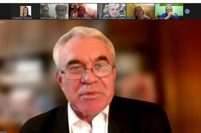 События НИУ «БелГУ» перспективы переселения человечества с земли на другие планеты: взгляд философов