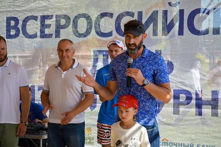 События НИУ «БелГУ» зож – в тренде