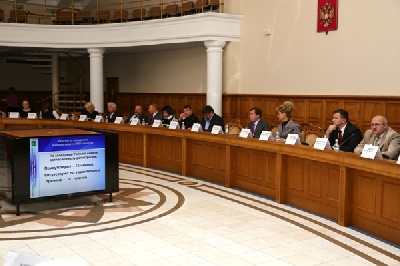 События НИУ «БелГУ» директора институтов утверждены в должности