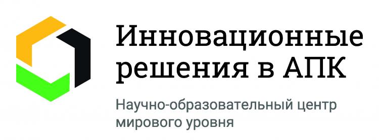 События НИУ «БелГУ» первые итоги работы белгородского ноц одобрены на уровне правительства рф