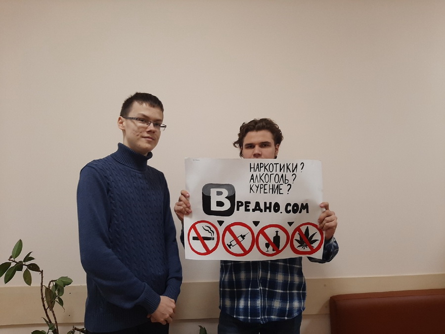 Молдавский вектор