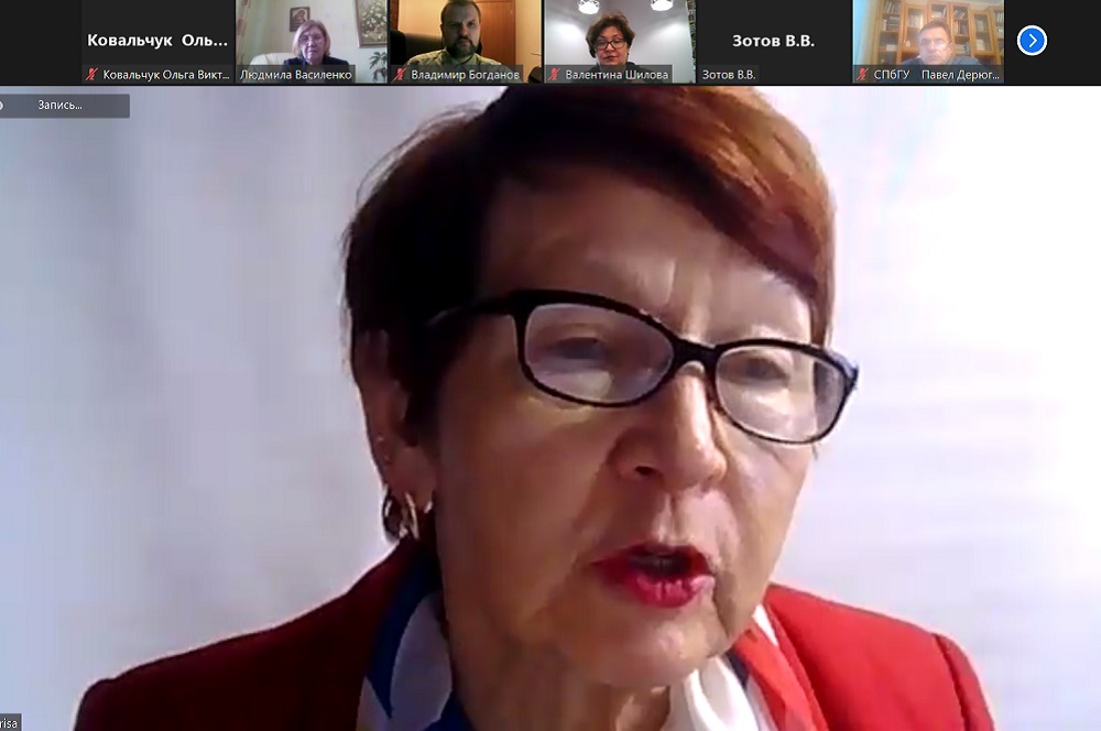 События НИУ «БелГУ» белгородский госуниверситет объединил ведущих социологов россии и зарубежья 