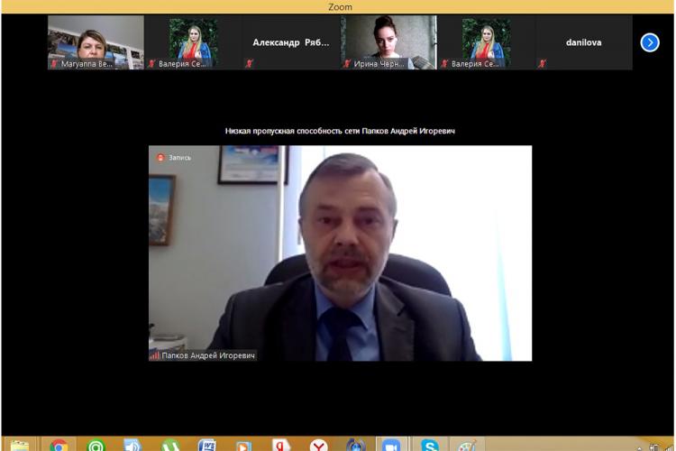 События НИУ «БелГУ» беседа о научном исследовании – в онлайн-формате