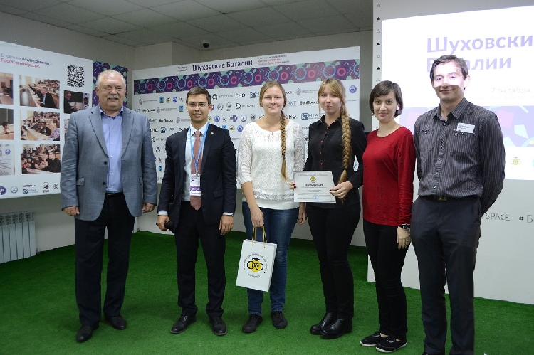 События НИУ «БелГУ» на поле «шуховских баталий»