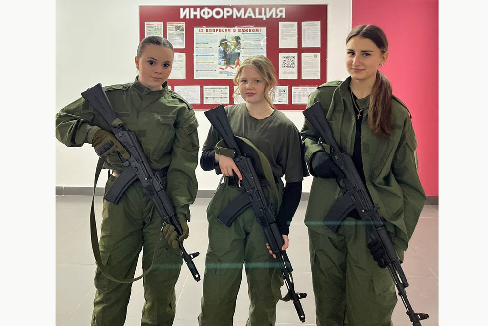 Студенты Старооскольского филиала НИУ «БелГУ» проходят обучение в центре «ВОИН»