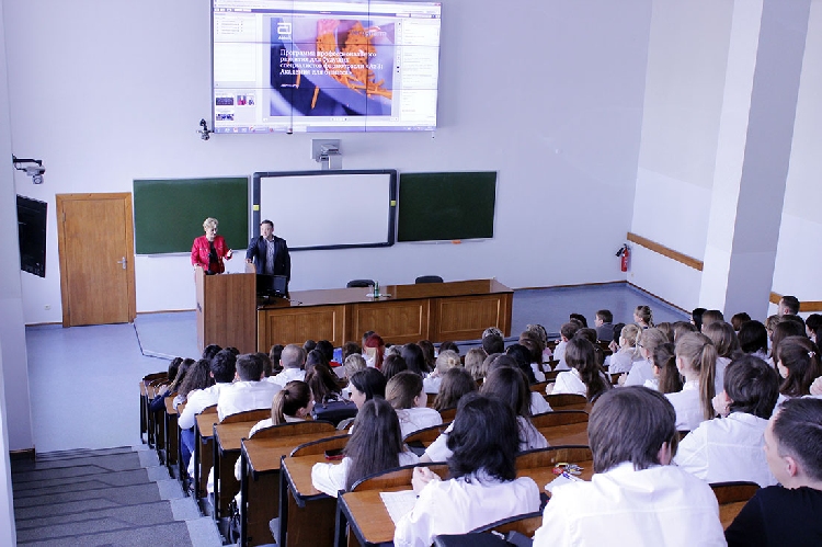 События НИУ «БелГУ» межрегиональный семинар фармацевтов