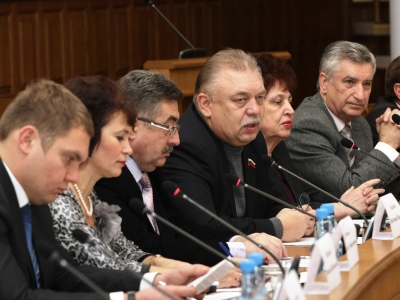 События НИУ «БелГУ» парламентаризм в россии