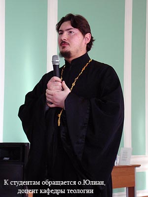 События НИУ «БелГУ» «я живу, чтоб нести миру добро и красоту»