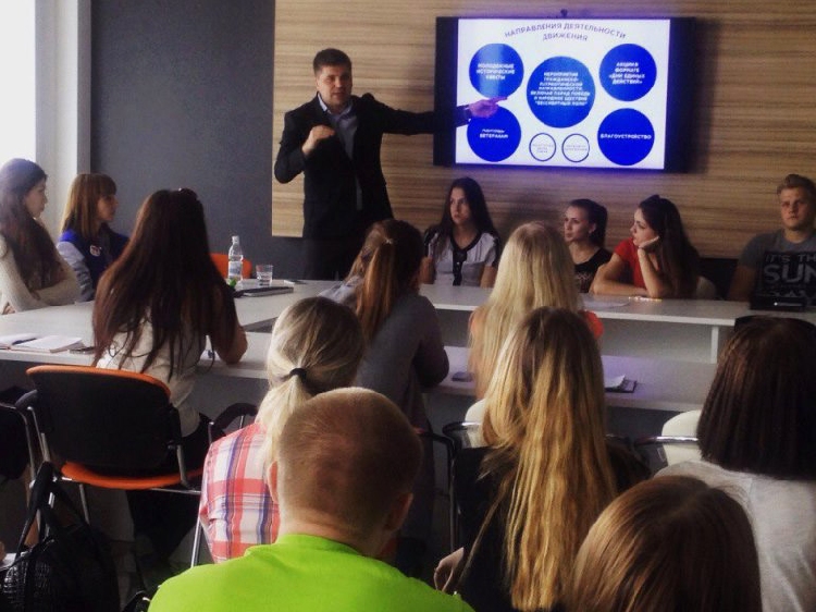 События НИУ «БелГУ» «волонтёры победы»