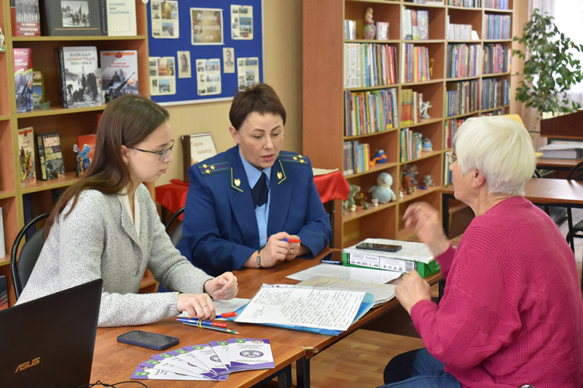 События НИУ «БелГУ» консультанты юридической клиники ниу «белгу» и сотрудники прокуратуры провели приёмы граждан