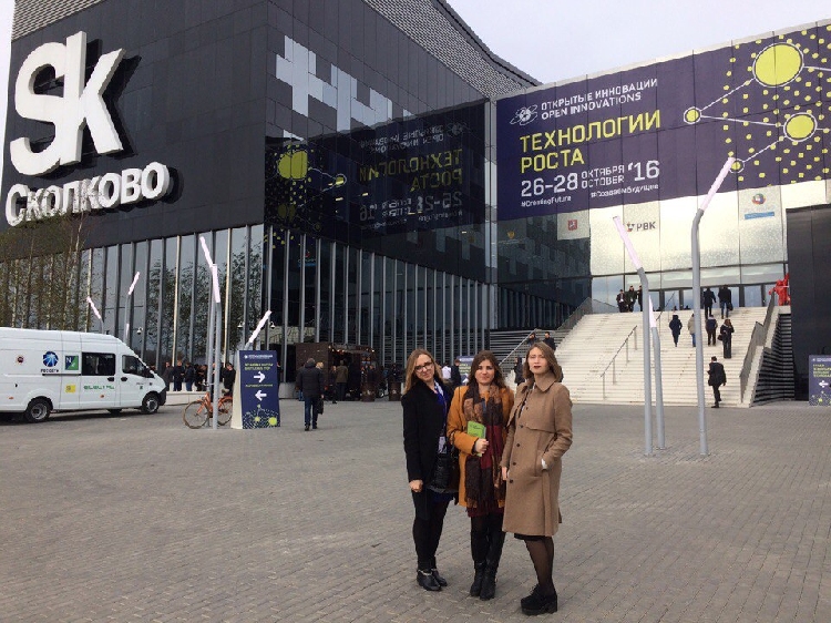События НИУ «БелГУ» открытые инновации в сколково
