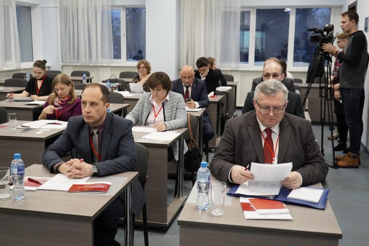 События НИУ «БелГУ» ниу «белгу» принял участие в семинаре  ассоциации ведущих университетов по вопросам международной деятельности  