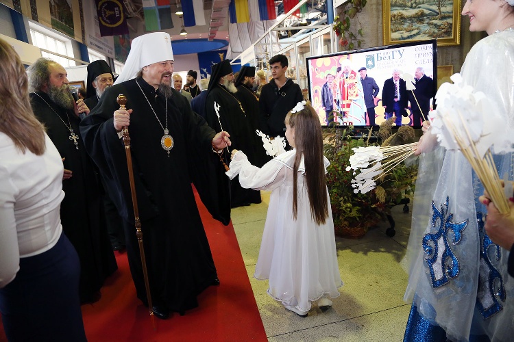 Ангел Святого Белогорья События НИУ «БелГУ» ангел святого белогорья