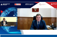 Достижения системы менеджмента качества образования НИУ «БелГУ» представлены на всероссийской конференции