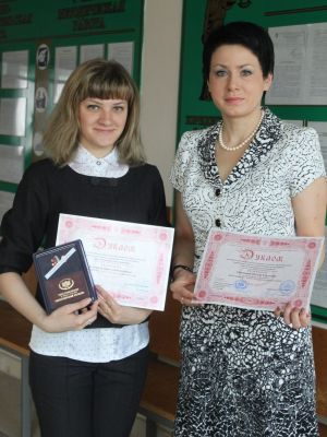 События НИУ «БелГУ» законная победа