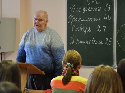 История «Социологического журнала» События НИУ «БелГУ» история «социологического журнала»