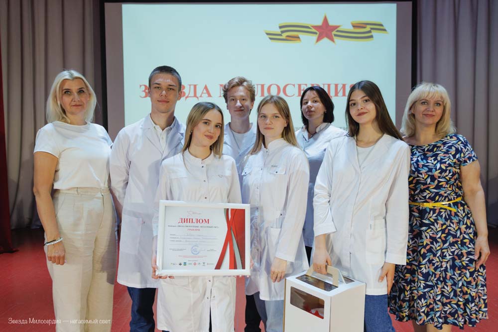 Студенты НИУ «БелГУ» – победители и призёры конкурса, посвящённого медицинским сёстрам