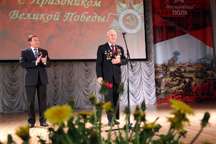 События НИУ «БелГУ» память песней звучит в сердцах