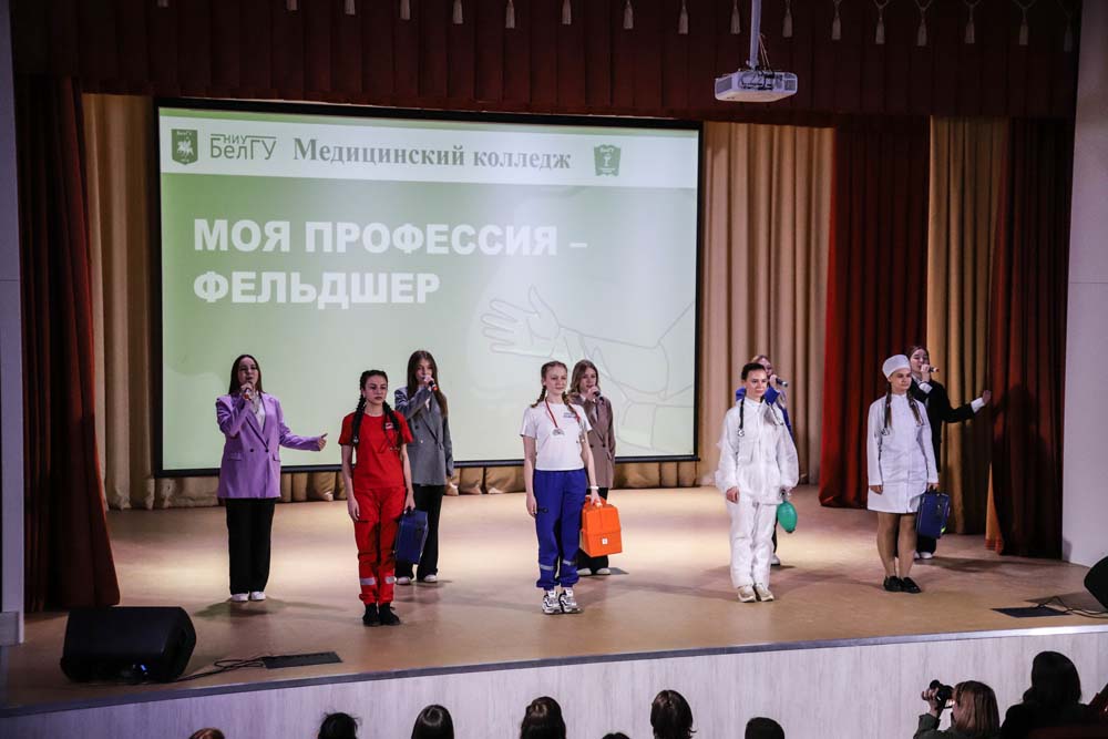 В медицинском колледже НИУ «БелГУ» поздравили фельдшеров